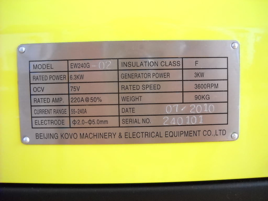 Los requisitos para la soldadura de tuberías se aplican a los equipos de soldadura de gasolinera de KOVO.